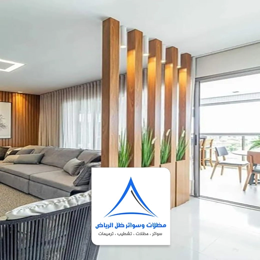 تركيب بارتشن خشب