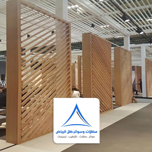 اشكال قواطع بارتشن في الرياض