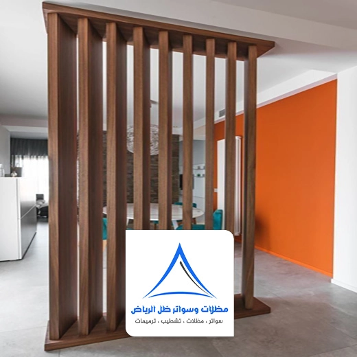 تفصيل بارتشن خشب بالرياض