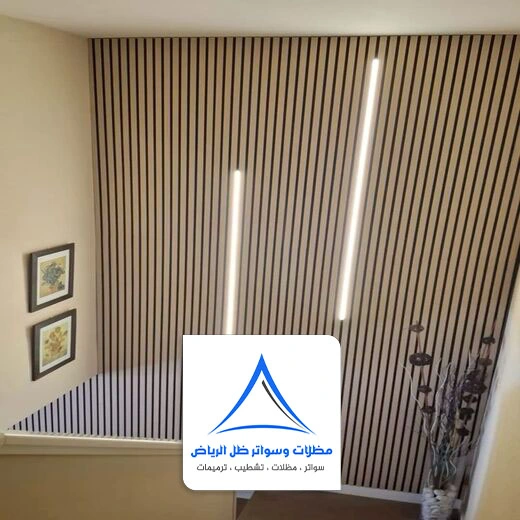 اشكال شيبورد ديكور الرياض