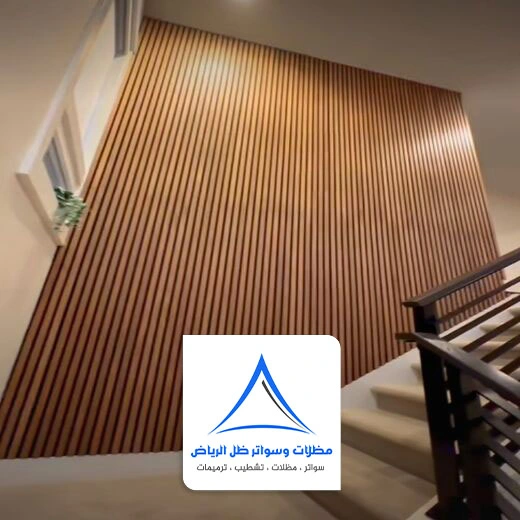 ديكور صاله شيبورد الرياض