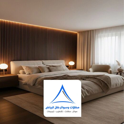 ديكور تلفزيون شيبورد الرياض