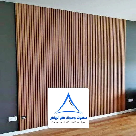 ديكور حائط شيبورد الرياض