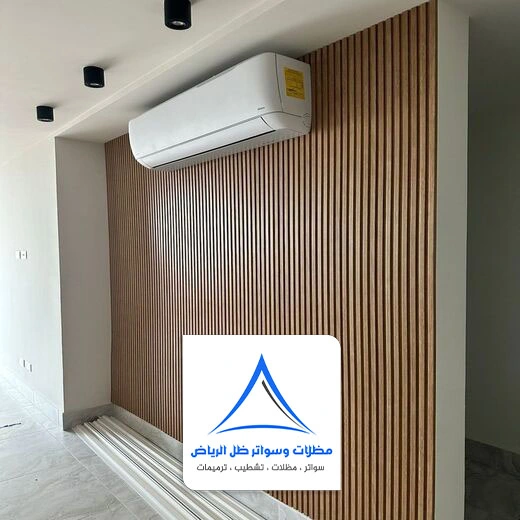 تركيب شيبورد للجدران الرياض
