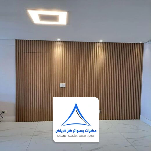 خشب شيبورد جداري الرياض