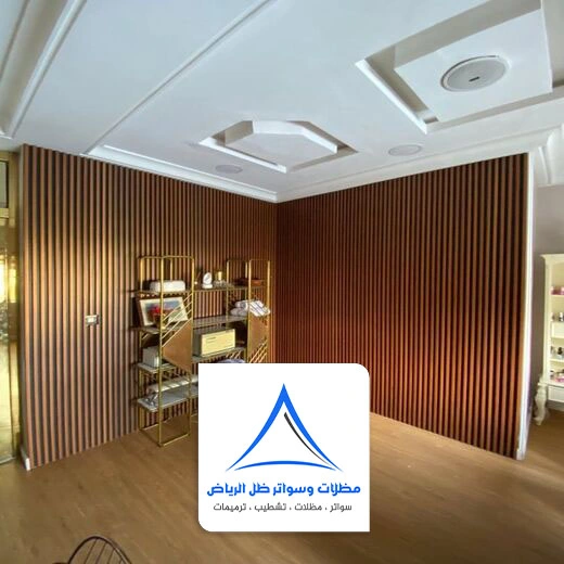 اشكال شيبورد ديكور الرياض