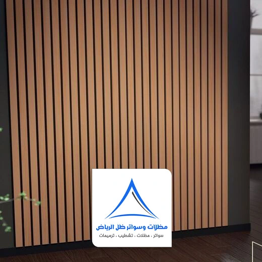 ديكور شيبورد مجالس الرياض