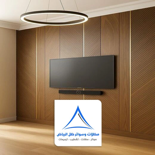 اشكال شيبورد ديكور الرياض