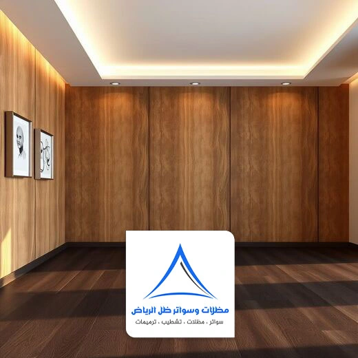 تركيب الواح شيبورد الرياض