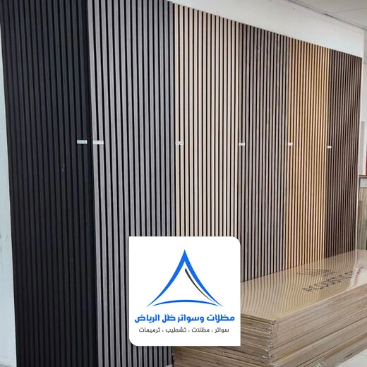 ديكور تلفزيون شيبورد الرياض