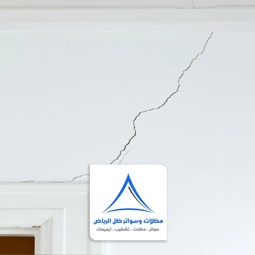 صيانة عامة للمنازل الرياض