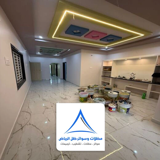 صيانة واجهات منازل الرياض