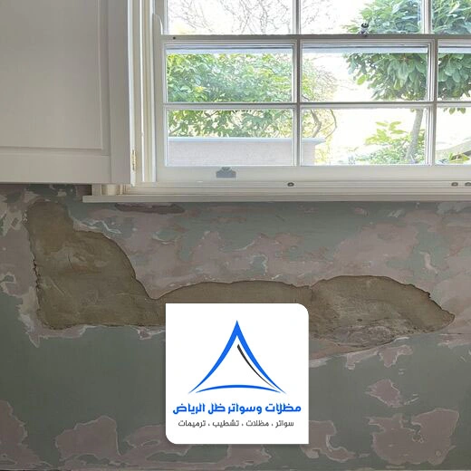 صيانة واجهات منازل الرياض