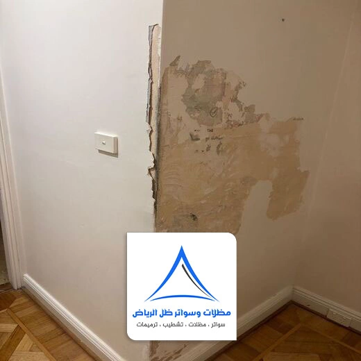 صيانة اسقف المنازل الرياض