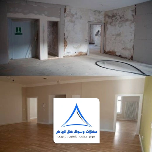 صيانة جدران المنازل الرياض