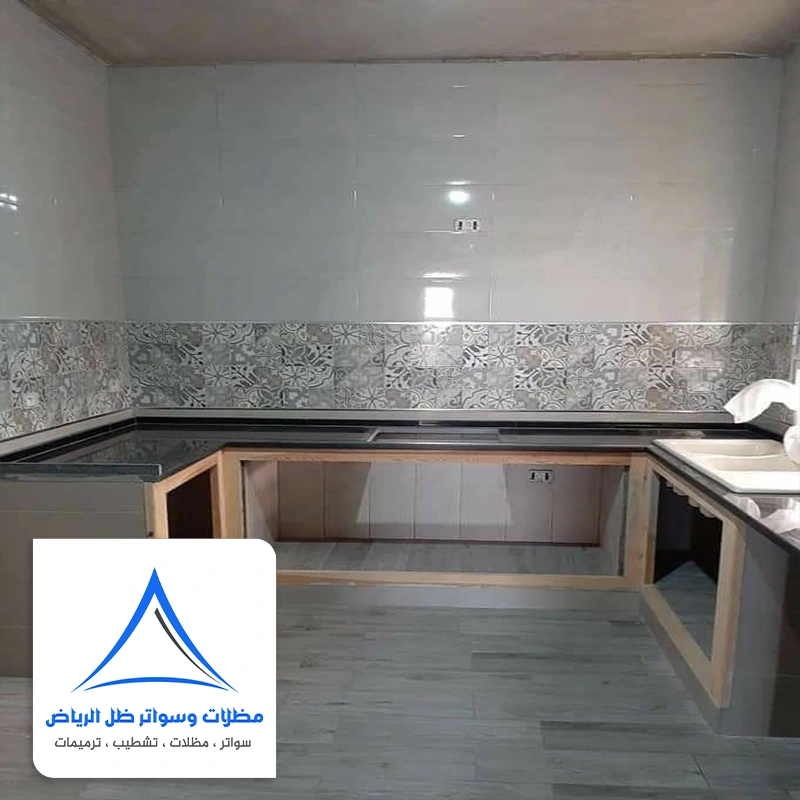 مقاول ترميم حمامات ومطابخ الرياض 