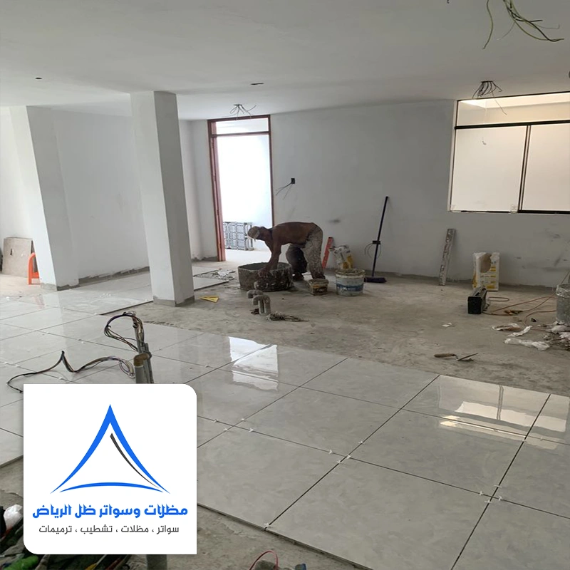 شركة ترميم منازل بالرياض 