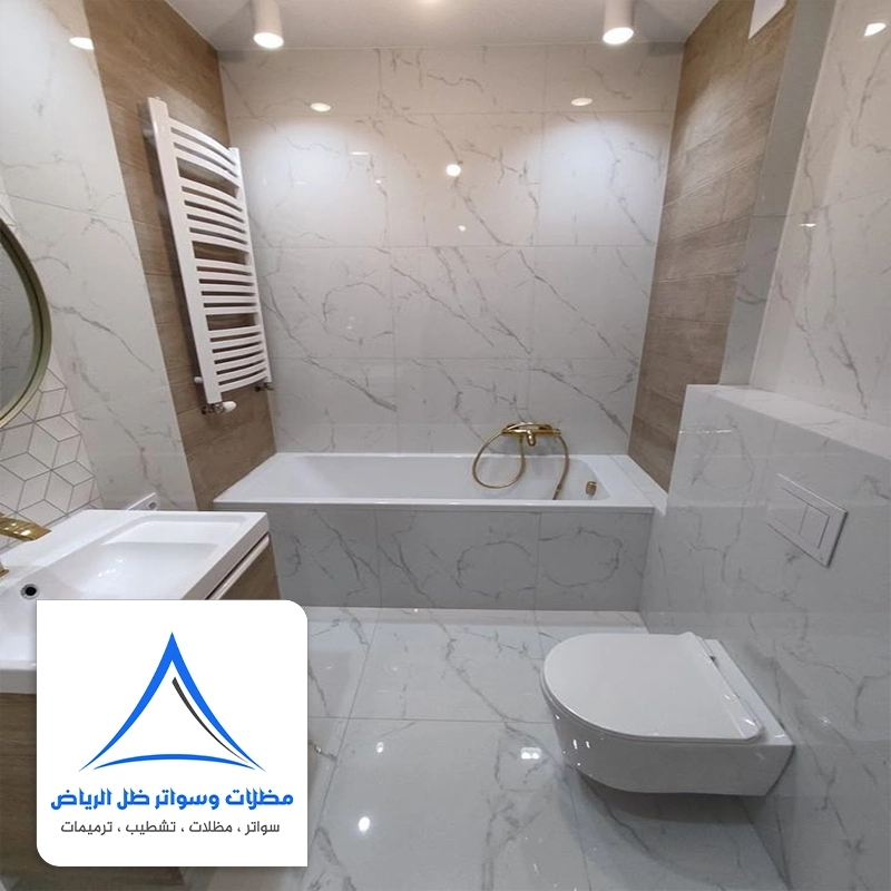 مقاول ترميم حمامات ومطابخ الرياض