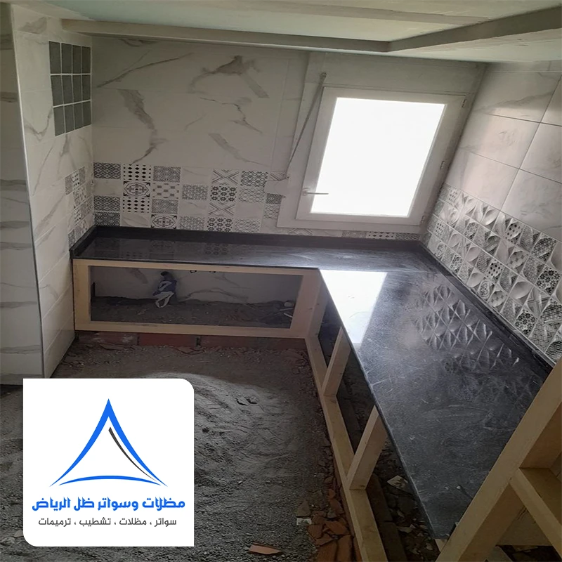 تكلفة ترميم منزل كامل الرياض