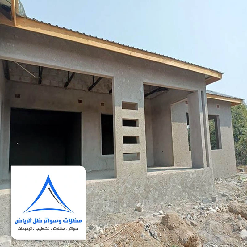 غرف شينكو معزولة الرياض