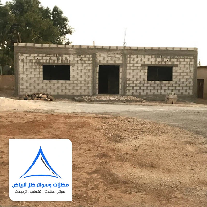 مقاول بناء غرف بالرياض