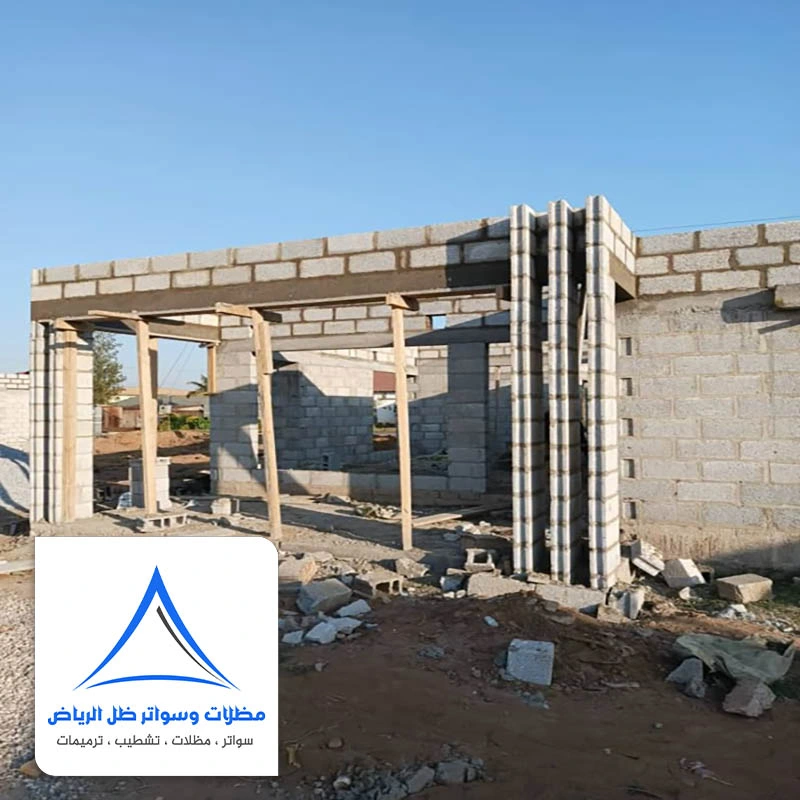 مقاول بناء غرف بالرياض