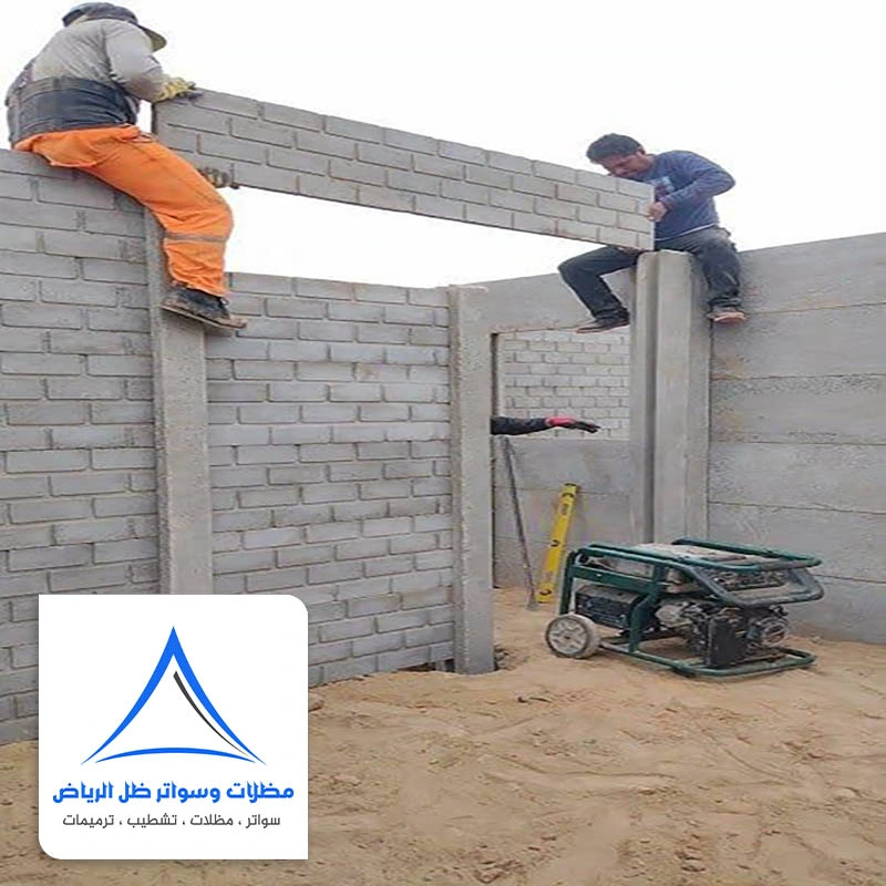 بناء غرف في الحوش بالرياض