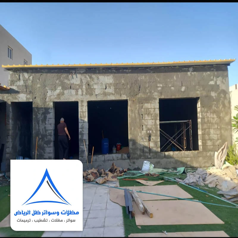 غرف شينكو معزولة الرياض