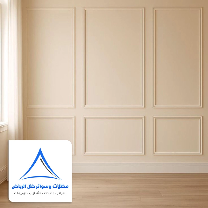 ديكورات جدران مودرن حي السليمانية بالرياض