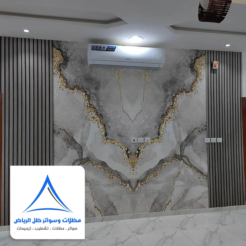 بديل الخشب والرخام للديكور حي الملقا بالرياض