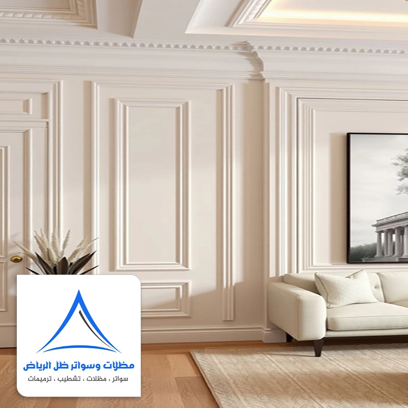 ديكورات منازل حي الواحة الرياض