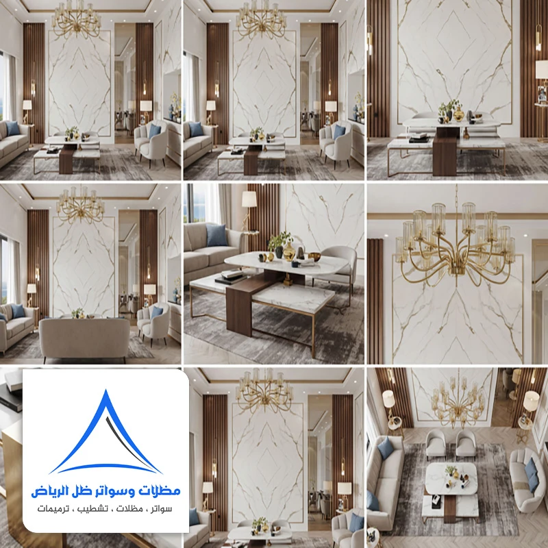 معلم ديكورات الرياض