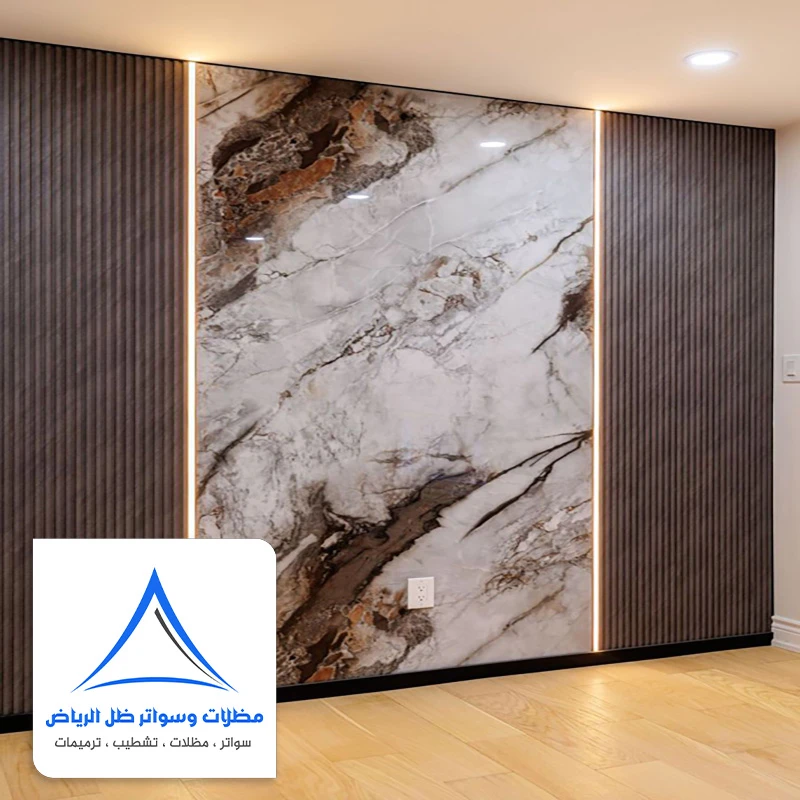 بديل الخشب والرخام للديكور حي الملقا بالرياض