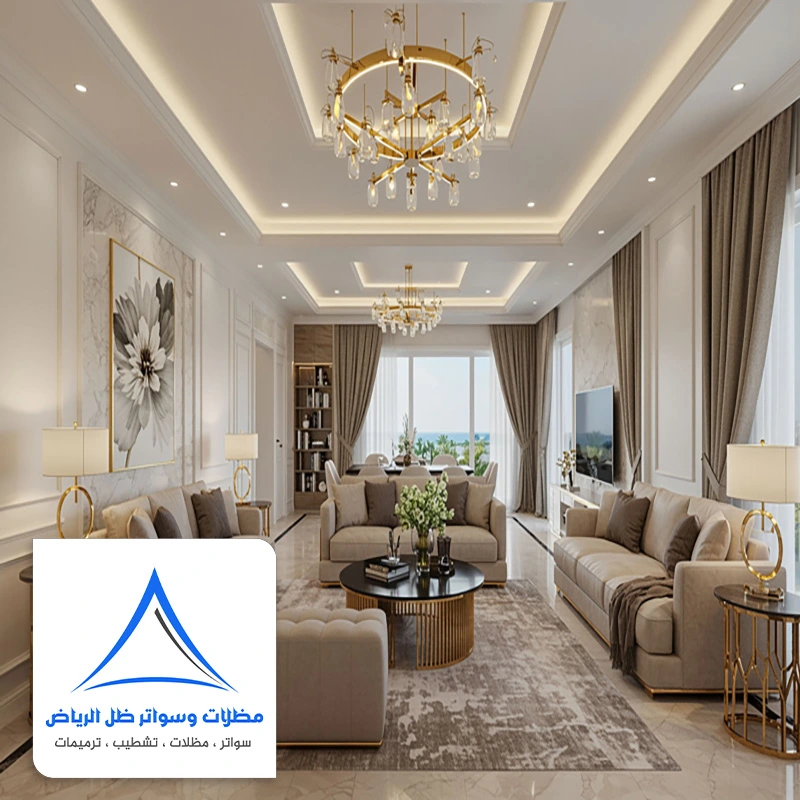 شركات ديكور وتصميم داخلي بالرياض