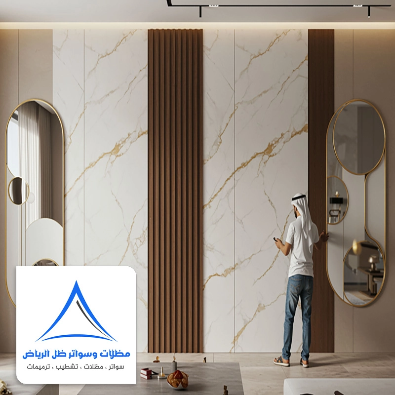 معلم ديكورات الرياض