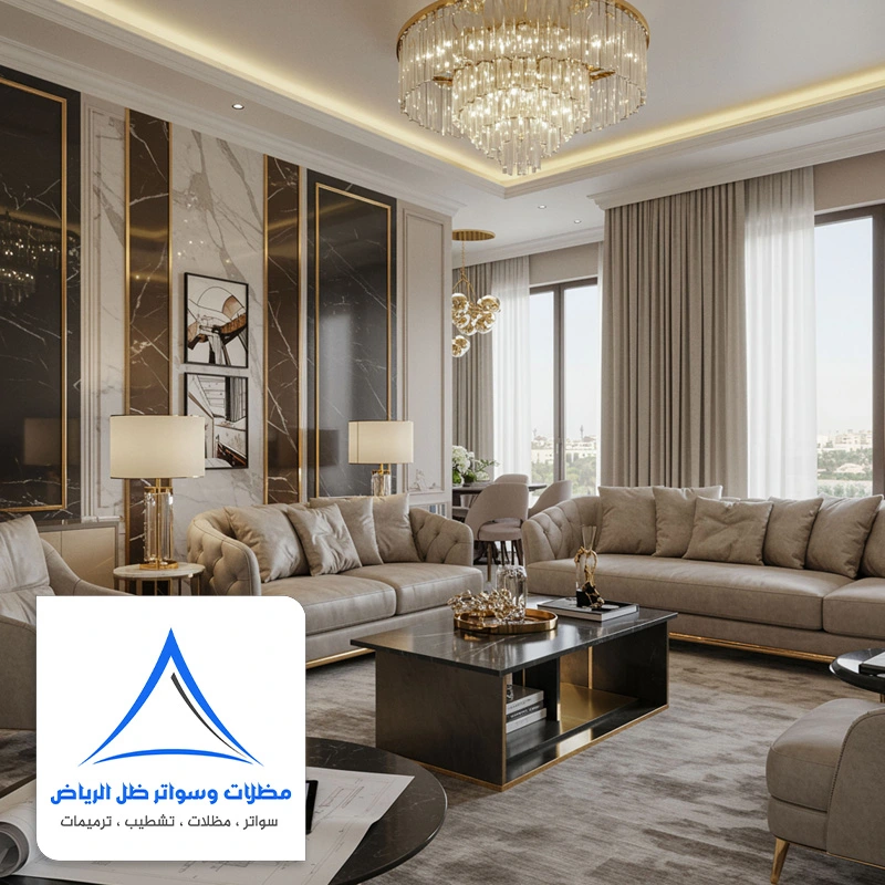 ديكورات مجالس رجال فخمة حي العارض بالرياض