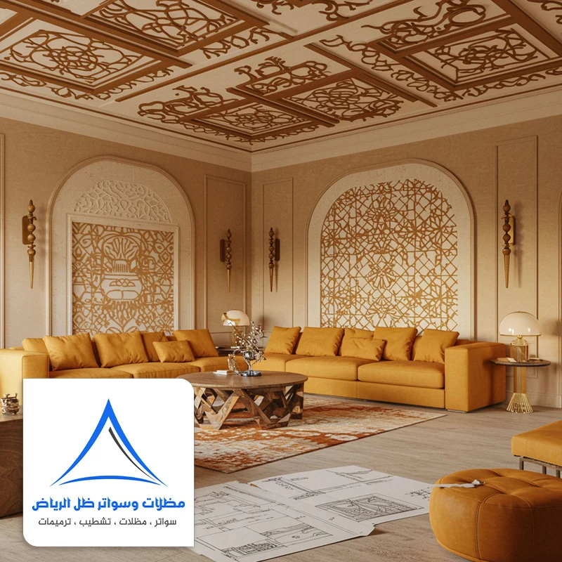 ديكورات مجالس رجال فخمة حي المونسية الرياض