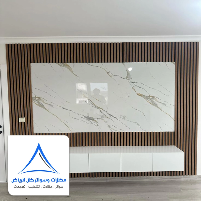 ديكورات شاشات خشب ورخام حي النرجس بالرياض