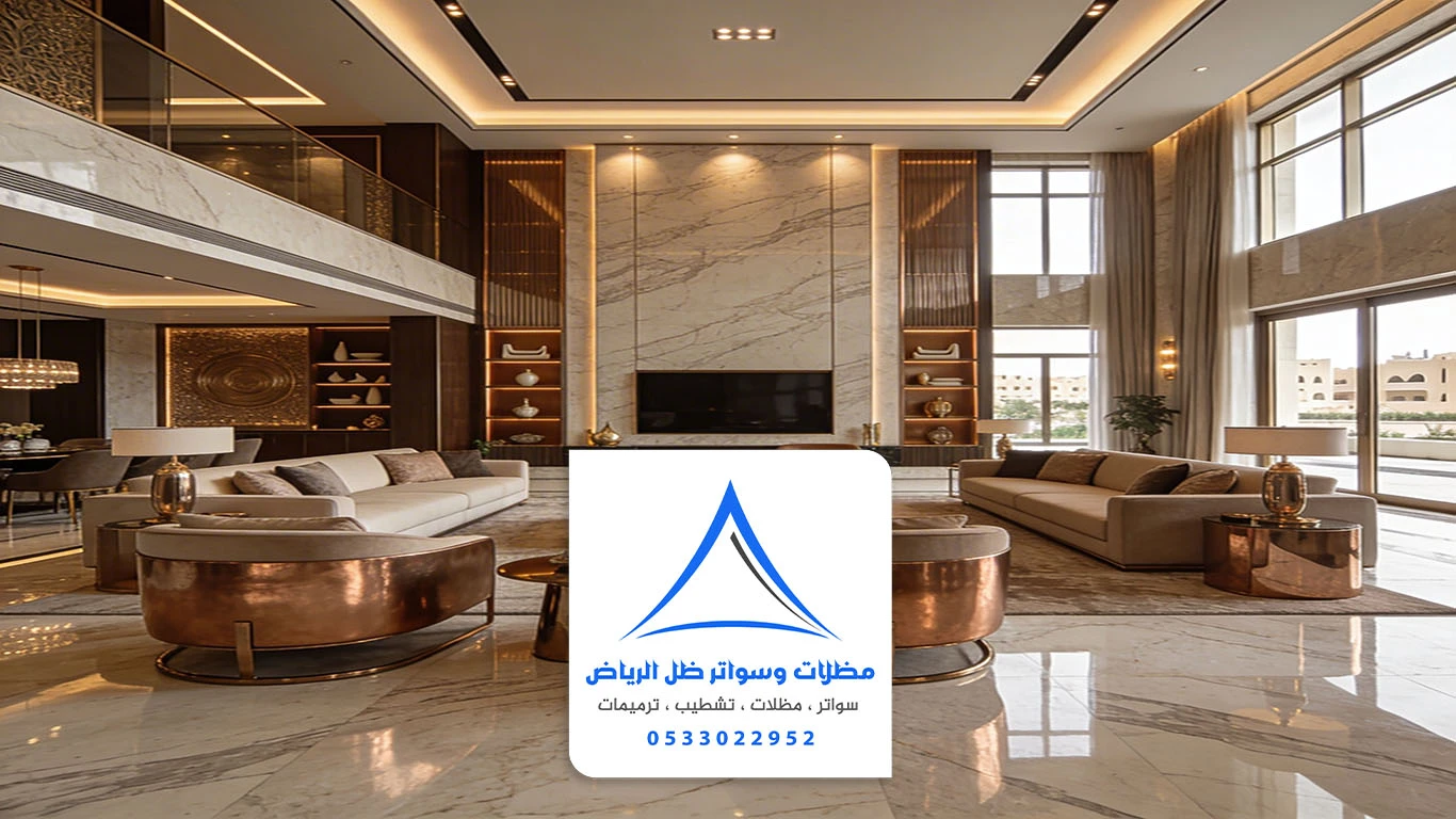 معلم ديكورات الرياض | دليل ديكورات الرياض 2026 وأحدث تصاميم الجدران المودرن