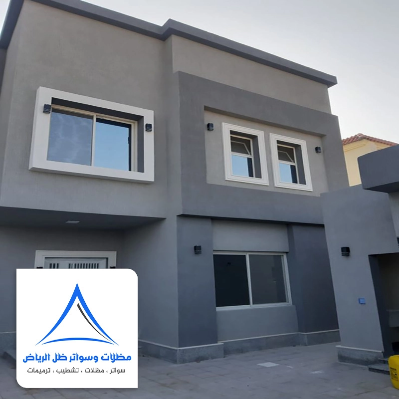 دهان بروفايل خارجي في الرياض