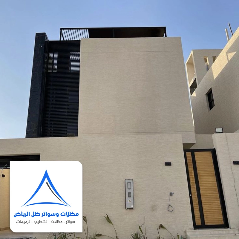 دهانات خارجية للمنازل حي ضاحية لبن الرياض