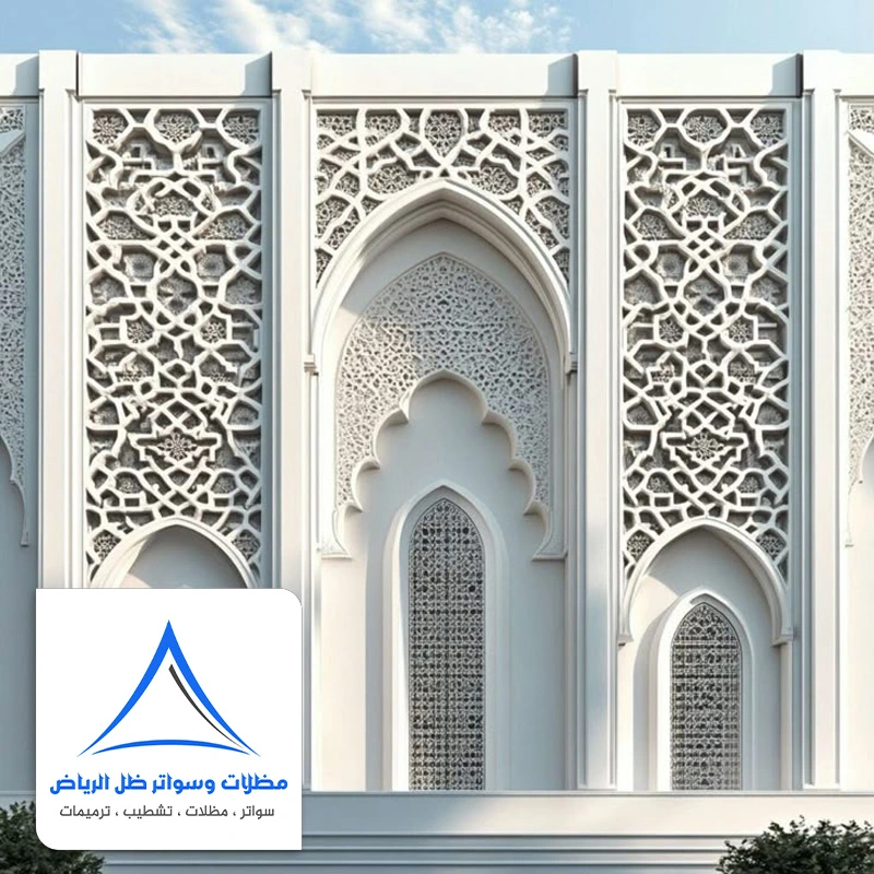 كرانيش جي ار سي في الرياض