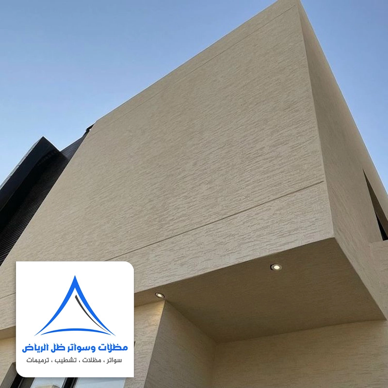 دهان بروفايل خارجي بيج في الرياض
