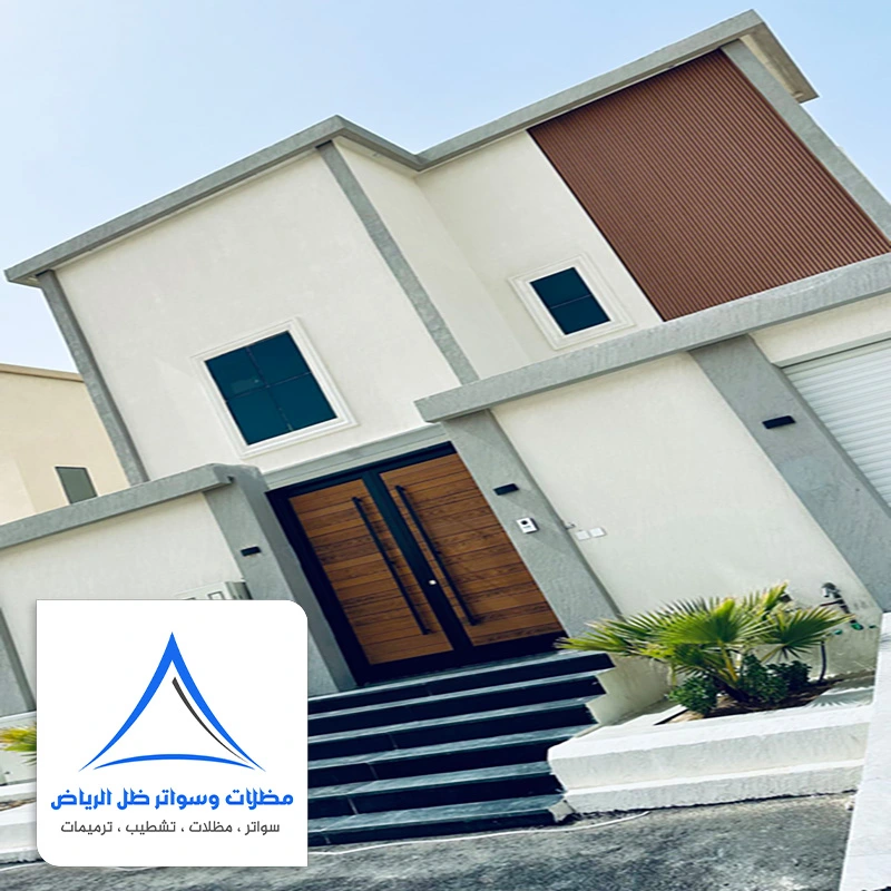 دهانات خارجية للمنازل حي حطين الرياض