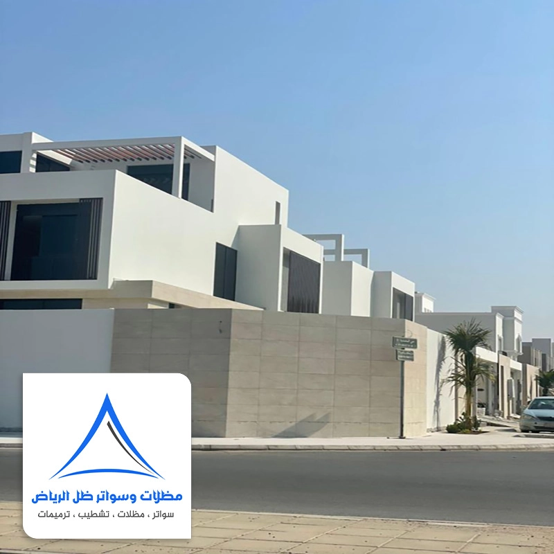 دهان بروفايل خارجي في الرياض