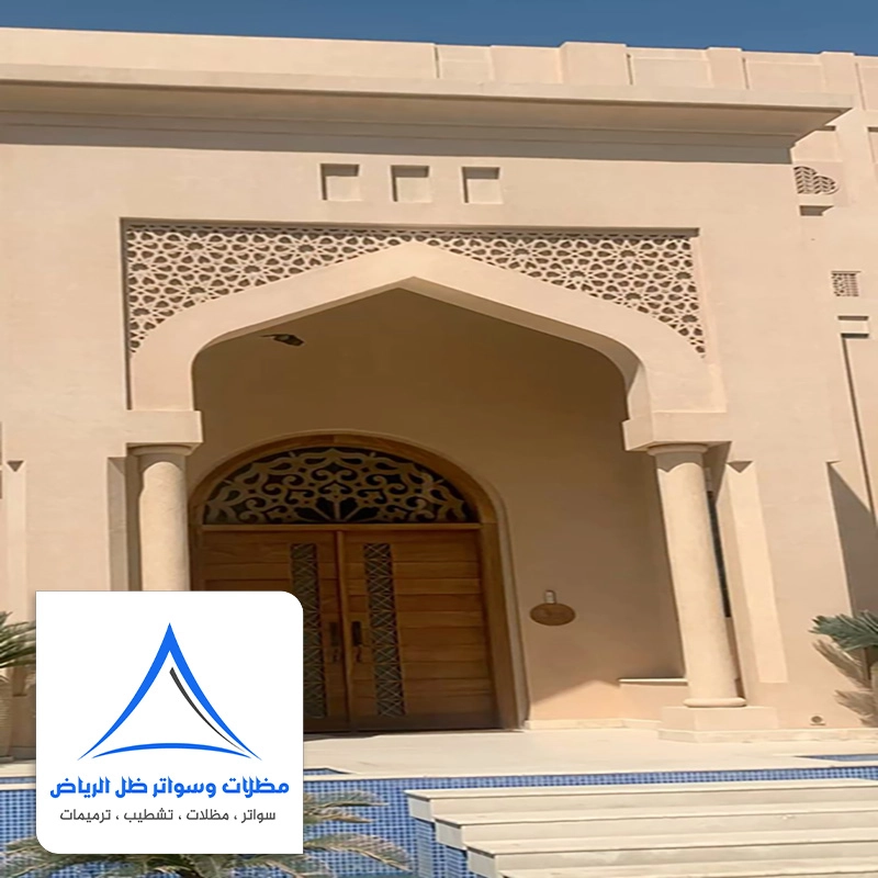 ديكورات جي ار سي الرياض