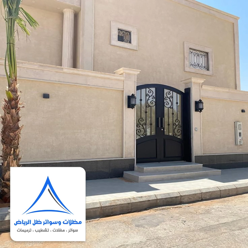 دهان بروفايل خارجي بيج حي العارض في الرياض