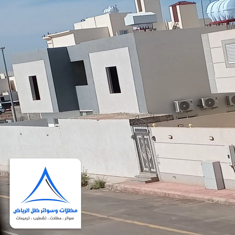 تيراكوتا ورشات امريكية خارجية بالرياض