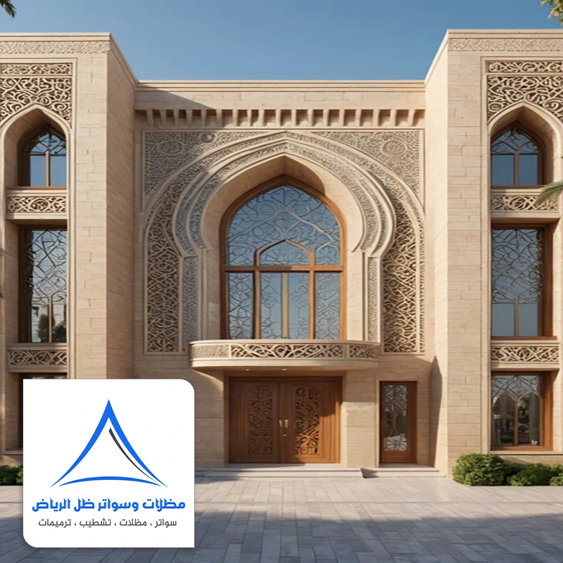 واجهات جي ار سي حي حطين بالرياض