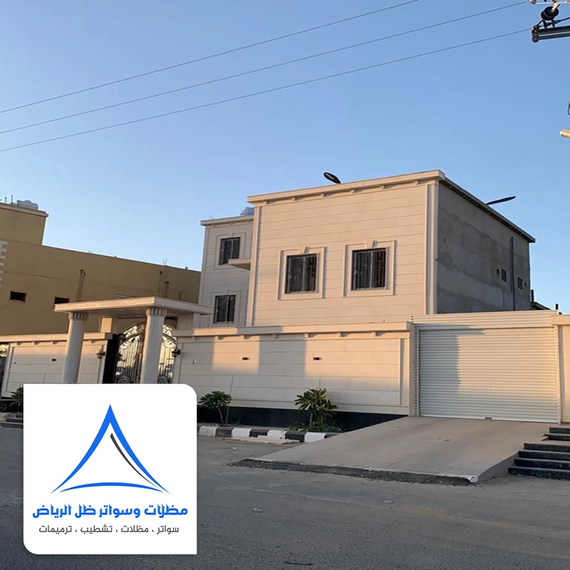 دهانات خارجية للمنازل حي الغدير الرياض